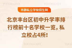 S_(ti)^(q)W(xu)аǰʮW(xu)Уһ[˽Уռ4