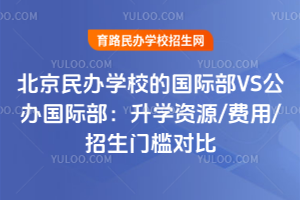 2025걱kW(xu)УćHVSkHW(xu)YԴ/M(fi)/T