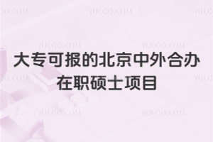 󌣿Ɉ(bo)ıkTʿ(xing)Ŀڴˣe׌W(xu)λסĕx·