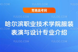 II(y)g(sh)W(xu)ԺbcO(sh)ӋI(y)B