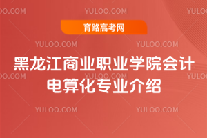 ̘I(y)I(y)W(xu)Ժ(hu)Ӌ(j)㻯I(y)B