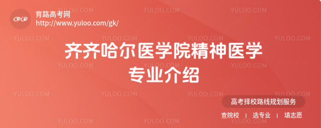 RRt(y)W(xu)Ժt(y)W(xu)(zhun)I(y)B