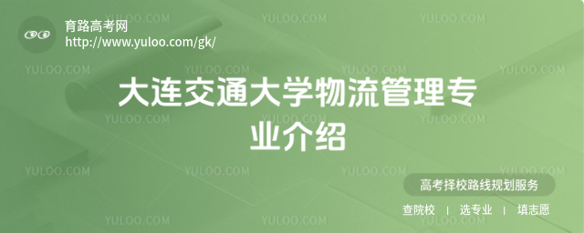 BͨW(xu)팣(zhun)I(y)B