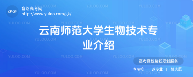 ώW(xu)＼g(sh)I(y)B