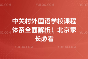P(gun)ZW(xu)Уnwϵȫ2025Lؿ