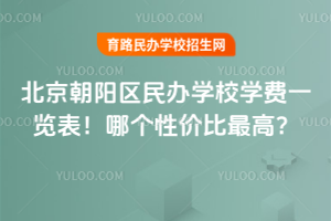 2026걱ꖅ^kWУWMһ[Ăԃrߣ