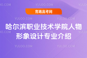 II(y)g(sh)W(xu)ԺO(sh)ӋI(y)B