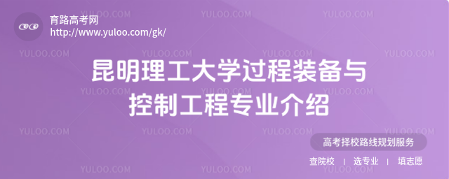 W(xu)^(gu)bcƹ̌(zhun)I(y)B