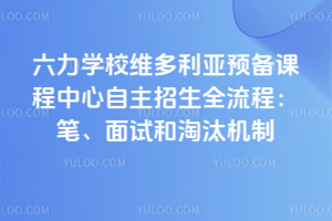2025WУSAnọ̈̄Pԇ̭C