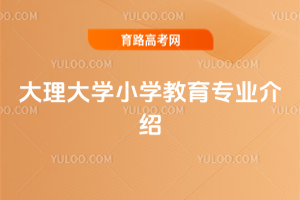 WСWIB