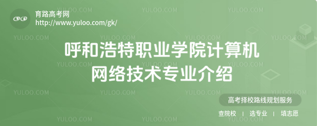 ͺI(y)W(xu)ԺӋ(j)C(j)W(wng)j(lu)g(sh)I(y)B