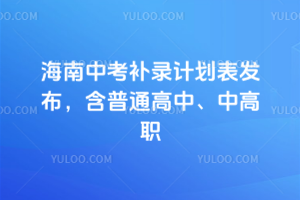 2025꺣пa(b)Ӌ(j)l(f)ͨСи