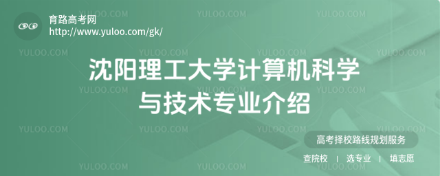 (yng)W(xu)Ӌ(j)C(j)ƌW(xu)cg(sh)I(y)B