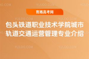 ^FI(y)g(sh)W(xu)Ժ܉ͨ\(yn)I(yng)팣(zhun)I(y)B