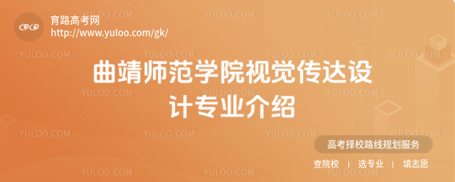 W(xu)ԺҕX_(d)O(sh)Ӌ(j)I(y)B