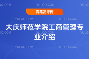 cW(xu)Ժ̹팣I(y)B