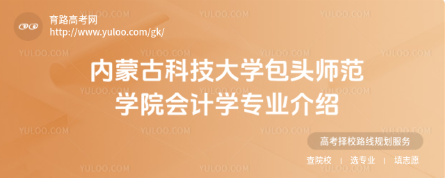 (ni)ɹſƼW(xu)^W(xu)Ժ(hu)Ӌ(j)W(xu)I(y)B