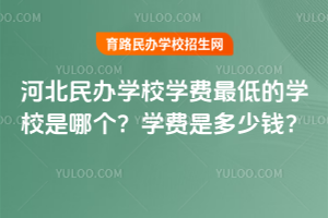 ӱkW(xu)УW(xu)M(fi)͵ČW(xu)УĂ(g)W(xu)M(fi)ǶX