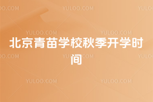 W(xu)У2025＾_W(xu)rg