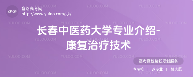 Lt(y)ˎW(xu)I(y)B-(f)ίg(sh)