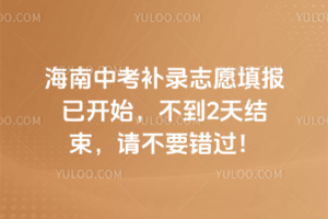 2025꺣пa־Ը_ʼ2YՈҪe^