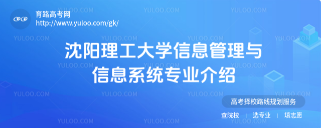 W(xu)ϢcϢϵy(tng)I(y)B