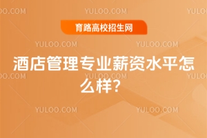 Ƶ팣IнYˮƽôӣ