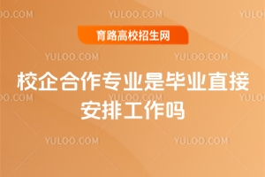 УI(y)I(y)Ź᣿