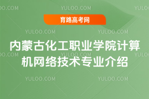 (ni)ɹŻI(y)W(xu)ԺӋ(j)C(j)W(wng)j(lu)g(sh)(zhun)I(y)B