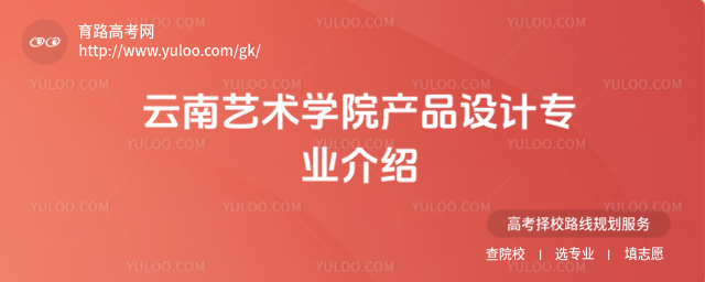 ˇg(sh)W(xu)Ժa(chn)ƷO(sh)Ӌ(j)(zhun)I(y)B
