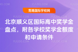 x^(q)HЪ(jing)W(xu)Pc(din)W(xu)У(jing)W(xu)~ȺՈ(qng)l