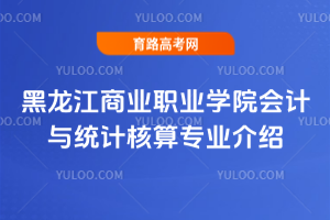 ̘I(y)I(y)W(xu)Ժ(hu)Ӌ(j)cy(tng)Ӌ(j)㌣I(y)B