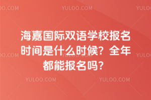 ·HpZW(xu)Уrgʲôrȫ궼܈᣿