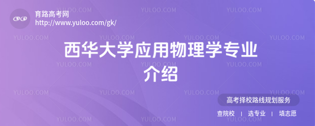 AW(xu)(yng)W(xu)(zhun)I(y)B