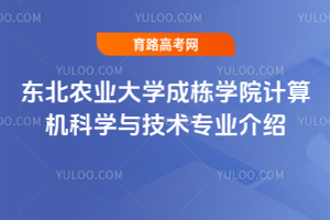 |r(nng)I(y)W(xu)ɗW(xu)ԺӋCƌW(xu)cg(sh)I(y)B