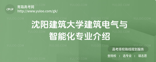 ꖽW(xu)늚cܻI(y)B