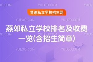 2025ོ˽WУMһ[()