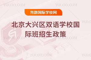 2025걱d^pZWУH