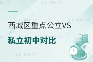 ǅ^(q)cVS˽Ќһ[У(yu)ӄݣ