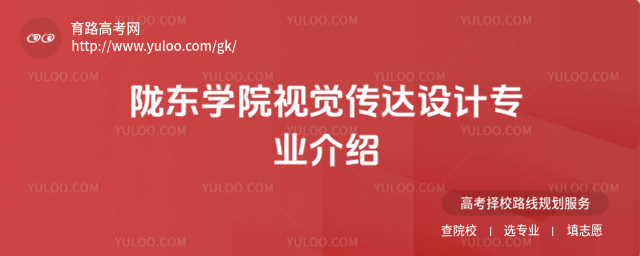 ]|W(xu)ԺҕX_(d)O(sh)Ӌ(j)I(y)B