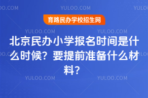 2026걱kСWrgʲôrҪǰʂʲô
