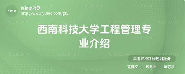ϿƼW(xu)̹팣I(y)B