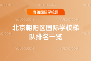 2025걱ꖅ^HWУһ[