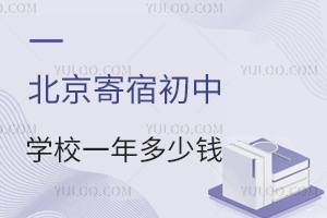 2025޳ЌW(xu)УһXW(xu)M+סM5-15f