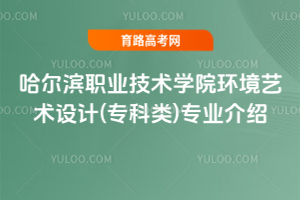 II(y)g(sh)W(xu)Ժh(hun)ˇg(sh)O(sh)Ӌ()I(y)B