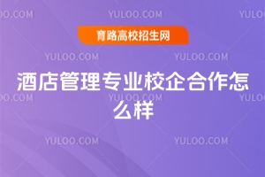 Ƶ팣I(y)Уô
