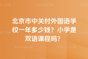 P(gun)ZW(xu)УһXСW(xu)pZn̆᣿