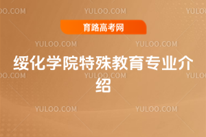 W(xu)ԺI(y)B