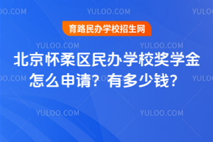 2025걱^(q)kW(xu)У(jing)W(xu)ôՈ(qng)жX