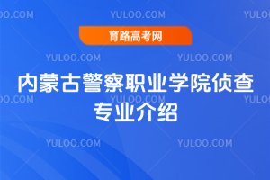 (ni)ɹžI(y)W(xu)Ժɲ錣(zhun)I(y)B